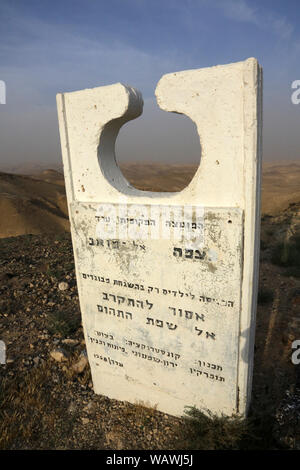 Mitzpe Moav. Mitzpe Mo'av. (Mo'av Lookout). Yigal Tumarkin's monument à la Moav Outlook. Arad. Israël. Banque D'Images