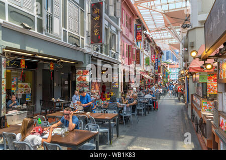 Restaurants sur Smith Street (rue de l'alimentation) dans le quartier chinois, la ville de Singapour, Singapour Banque D'Images