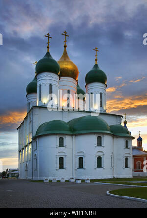 Cathédrale de l'Assomption au Kremlin de Kolomna. La Russie Banque D'Images