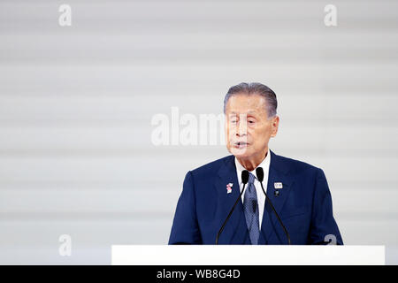 Tokyo, Japon. Août 25, 2019. Yoshiro Mori, chef du comité d'organisation des Jeux Olympiques et Paralympiques de Tokyo 2020, donne un discours lors de la 'un an de' cérémonie organisée pour célébrer le compte à rebours à un an des Jeux Paralympiques de 2020 de Tokyo à Tokyo, Japon, le 25 août 2019. Crédit : Du Xiaoyi/Xinhua/Alamy Live News Banque D'Images