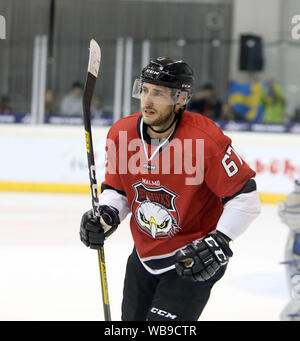 24 août 2019, l'Allemagne, Kitzbuehel : Konstantin KOMAREK (Malmoe/AUT), .dernier tournoi de hockey sur glace Red Bulls Salute 2019,.Red Bull Munich vs Red Hawks Malmoe, .Aug 24,2019 Sportspark, Kasperbruecke, Kitzbühel, Autriche, 4. hockey sur glace européen top équipes participent au tournoi Red Bulls Salute 2019 - Red Bull Red Bull Salzbourg, Munich, Red Hawks Malmoe à partir de la Suède et l'équipe de finition IHK Helsinki, (Image Crédit : © Wolfgang Fehrmann/Zuma sur le fil) Banque D'Images