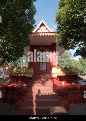 Siem Reap, musée de la guerre au Cambodge. Banque D'Images