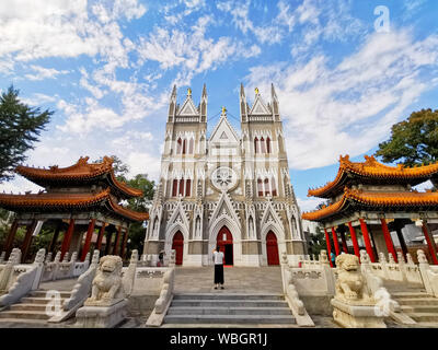 Beijing, Beijing, Chine. Août 27, 2019. Beijing, Chine du nord-est de l'Église une église catholique située à no33 xishuku street, Dongcheng District, Beijing.Ouvert en 1703, il était une fois la cathédrale de l'évêque du diocèse catholique de Pékin, et est l'une des plus grandes et des plus anciennes églises de Beijing. Crédit : SIPA Asie/ZUMA/Alamy Fil Live News Banque D'Images