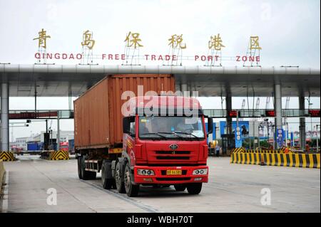 Linyi, Shandong, Chine. Août 27, 2019. Shandong, Chine, le 26 août, l'état-nouveau bureau a tenu une réunion de routine à souffler de l'air d'informer le Conseil d'état du plan d'ensemble de la zone d'essai de libre-échange Chine (Shandong), (Jiangsu), (Guangxi), (Hebei), (Yunnan) et (Heilongjiang). Depuis 2013, la Chine a successivement mis en place 12 l'auto-test du commerce des domaines tels que Shanghai, Guangdong et Hainan. Il n'y a pas longtemps, le nouveau quartier de Shanghai l'auto-test du commerce a été mise en place. Après la mise en place de la nouvelle six zones d'auto-test du commerce, notre pays a présenté la ''181'' de l'auto-trade zone d'essai. (Cre Banque D'Images