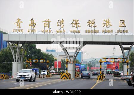 Linyi, Shandong, Chine. Août 27, 2019. Shandong, Chine, le 26 août, l'état-nouveau bureau a tenu une réunion de routine à souffler de l'air d'informer le Conseil d'état du plan d'ensemble de la zone d'essai de libre-échange Chine (Shandong), (Jiangsu), (Guangxi), (Hebei), (Yunnan) et (Heilongjiang). Depuis 2013, la Chine a successivement mis en place 12 l'auto-test du commerce des domaines tels que Shanghai, Guangdong et Hainan. Il n'y a pas longtemps, le nouveau quartier de Shanghai l'auto-test du commerce a été mise en place. Après la mise en place de la nouvelle six zones d'auto-test du commerce, notre pays a présenté la ''181'' de l'auto-trade zone d'essai. (Cre Banque D'Images