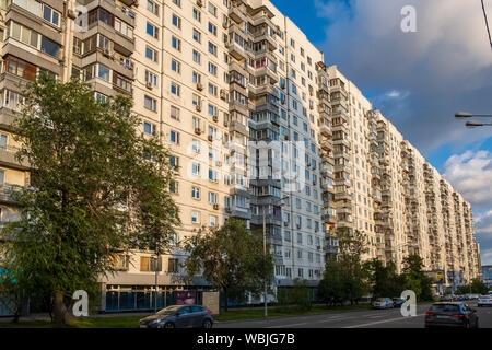Moscou, Russie - le 31 juillet 2019 : les maisons de l'ère soviétique dans la banlieue de Moscou Banque D'Images