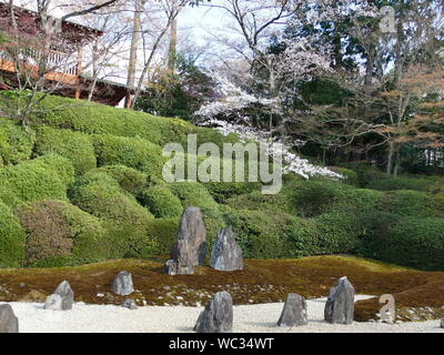 Komyo dans Temple, Kyoto, Japon Banque D'Images