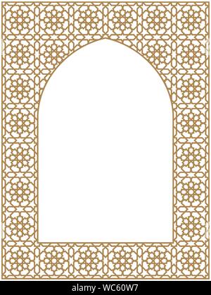 Cadre rectangulaire de l'arabe avec une proportion trois par quatre. Illustration de Vecteur