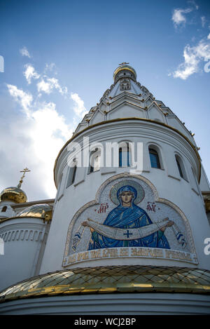 Nouvelle Cathédrale de tous les Saints, Minsk, Bélarus, août, 17, 2019 Banque D'Images