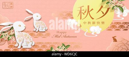Heureux Festival de mi-automne design de bannières avec des lapins et la pleine lune sur fond rose, maison de vacances nom écrit en Chinois Illustration de Vecteur