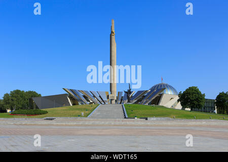 Le Musée de la Grande Guerre Patriotique à Minsk, Biélorussie Banque D'Images