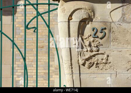 France, Meurthe et Moselle, Nancy, chambre de style Art Nouveau dans la rue Malzeville, détail de la grille Banque D'Images