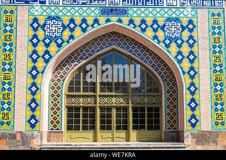 L'Arménie, Erevan, la mosquée bleue construite en 1766 Banque D'Images