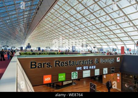 France, Val d'Oise, Roissy-en-France, Roissy Charles De Gaulle 2F Banque D'Images