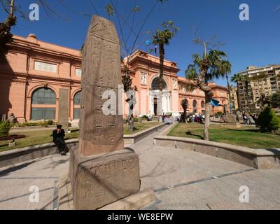 Egypte, Le Caire, Musée égyptien du Caire Banque D'Images