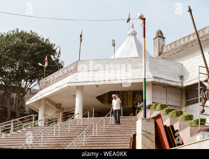 Collines Parasnath, Giridih, Jharkhand, India Mai 2018 - Vue d'un temple Jain temple Parasnath dans domaine. Ce temple est populaire parmi les disciples de Jain Banque D'Images