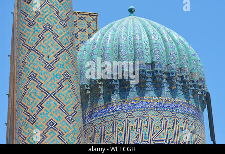 Le complexe du Registan, à Samarkand, Ouzbékistan, un exemple impressionnant de l'architecture islamique classique Banque D'Images