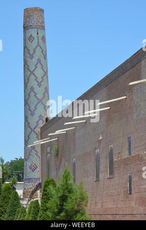 Le complexe du Registan, à Samarkand, Ouzbékistan, un exemple impressionnant de l'architecture islamique classique Banque D'Images