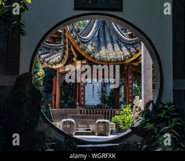 Le jardin de la famille Zhang est la maison d'habitation typique Bai, dans le côté nord de la Buddhist Temple de la fondation le pays de Dali. Banque D'Images