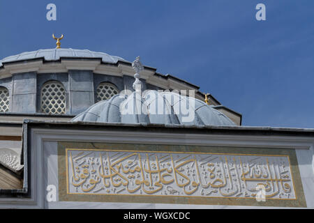 Détail du dôme de la mosquée Camii à Yoyogi Uehara à Tokyo, Japon. Banque D'Images