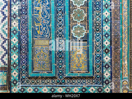 Close-up de carrelage à Shah-i-Zinda (Shohizinda) nécropole, Samarkand, Ouzbékistan Banque D'Images