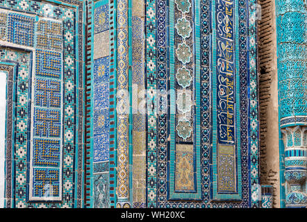 Close-up de carrelage à Shah-i-Zinda (Shohizinda) nécropole, Samarkand, Ouzbékistan Banque D'Images