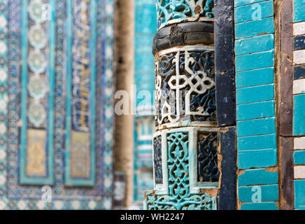 Close-up de carrelage à Shah-i-Zinda (Shohizinda) nécropole, Samarkand, Ouzbékistan Banque D'Images