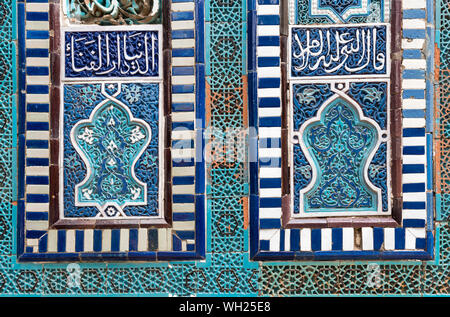 Close-up de carrelage à Shah-i-Zinda (Shohizinda) nécropole, Samarkand, Ouzbékistan Banque D'Images