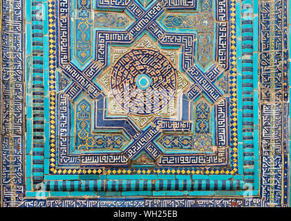 Close-up de carrelage à Shah-i-Zinda (Shohizinda) nécropole, Samarkand, Ouzbékistan Banque D'Images