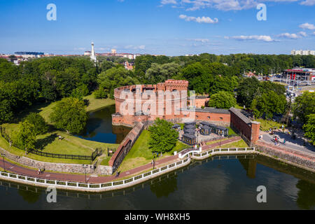 Le Musée de l'Ambre de l'antenne situé dans une tour de la forteresse, Kaliningrad, Russie, Europe Banque D'Images