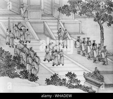 Illustration pour un hymne au Roi Wen sacrificiel par un artiste de la dynastie Ch'ing Banque D'Images