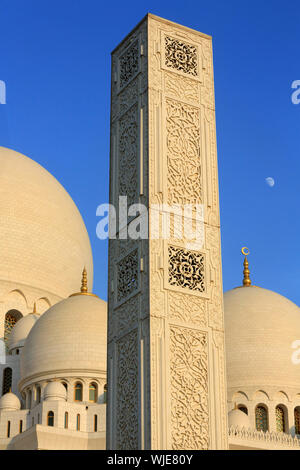 Mosquée Sheikh Zayed. 1995. Abou Dhabi. / La Mosquée Sheikh Zayed. 1995. Émirat d'Abu Dhabi. Banque D'Images