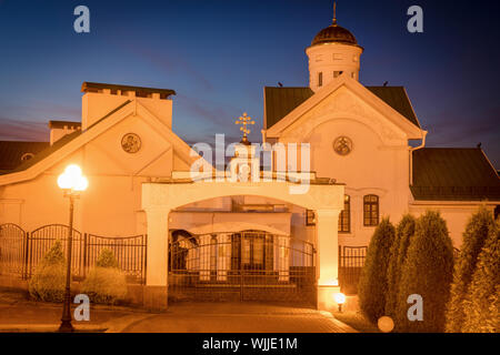 Académie spirituelle orthodoxe de Minsk. Minsk, Minsk, Biélorussie. Banque D'Images