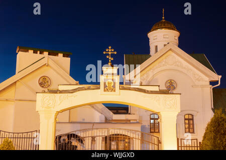 Académie spirituelle orthodoxe de Minsk. Minsk, Minsk, Biélorussie. Banque D'Images