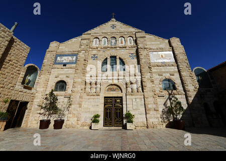 Église Saint-Jean-Baptiste à Madaba, Jordanie. Banque D'Images