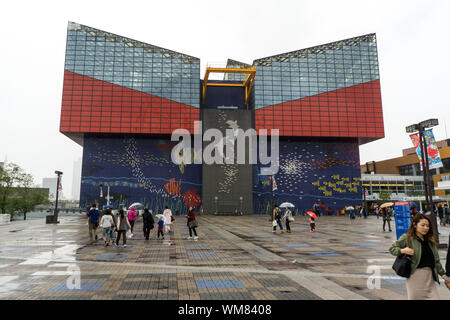 L'Aquarium Kaiyukan d'Osaka - Osaka, Japon Banque D'Images