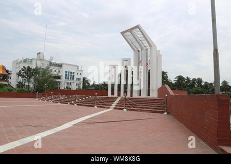 Monument national à Khulna, Bangladesh Banque D'Images