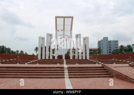 Monument national à Khulna, Bangladesh Banque D'Images