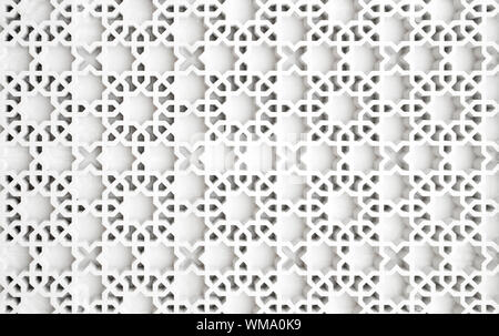 Un exemple de conception islamique dans le béton coulé sur un immeuble situé à Putrajaya, Malaisie. Banque D'Images