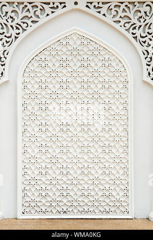 Un exemple de conception islamique dans le béton coulé sur un bâtiment à Terengganu, Malaisie. Banque D'Images