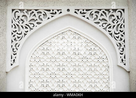 Un exemple de conception islamique dans le béton coulé sur un bâtiment à Terengganu, Malaisie. Banque D'Images