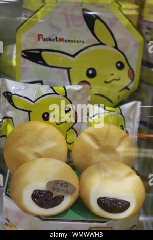 Biscuits japonais emballés individuellement pour donner comme cadeaux Banque D'Images