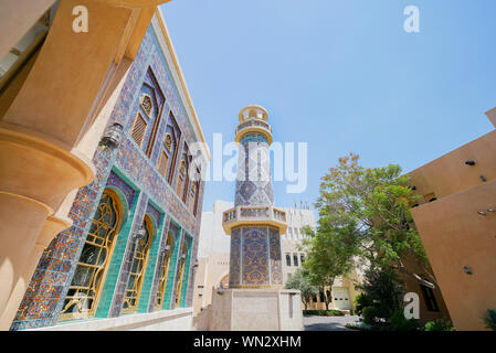 Très décoratif Masjid, mosquée de Katara, Doha Qatar. Banque D'Images