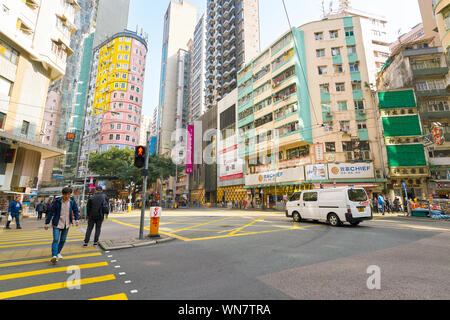 HONG KONG, CHINE - circa 2019, janvier : Hong Kong dans la journée. Banque D'Images