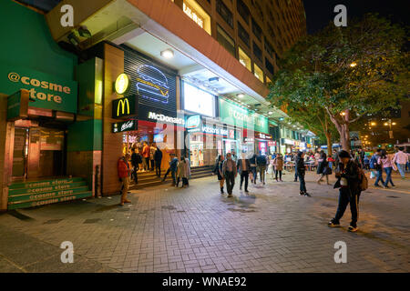 HONG KONG, CHINE - circa 2019, janvier : entrée de restaurant McDonald's à Hong Kong. Banque D'Images