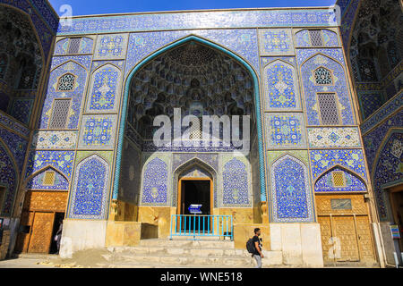 Façade de la mosquée. Banque D'Images