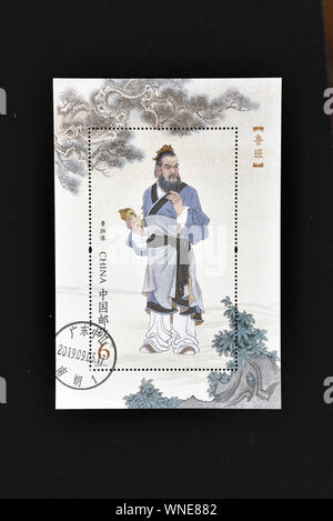 Chine - circa 2019 : timbres un imprimé en Chine montre 2019-19 Lu Ban circa 2019. Banque D'Images