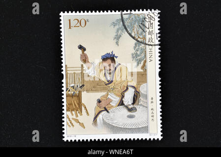 Chine - circa 2019 : timbres un imprimé en Chine montre 2019-19 Lu Ban circa 2019. Banque D'Images