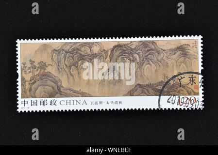 Chine - circa 2019 : timbres un imprimé en Chine montre 2019-16 - cinq montagnes sacrées circa 2019. Banque D'Images