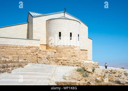 La Jordanie, le gouvernorat de Madaba, Mont Nébo. Eglise du Souvenir de Moïse. Banque D'Images